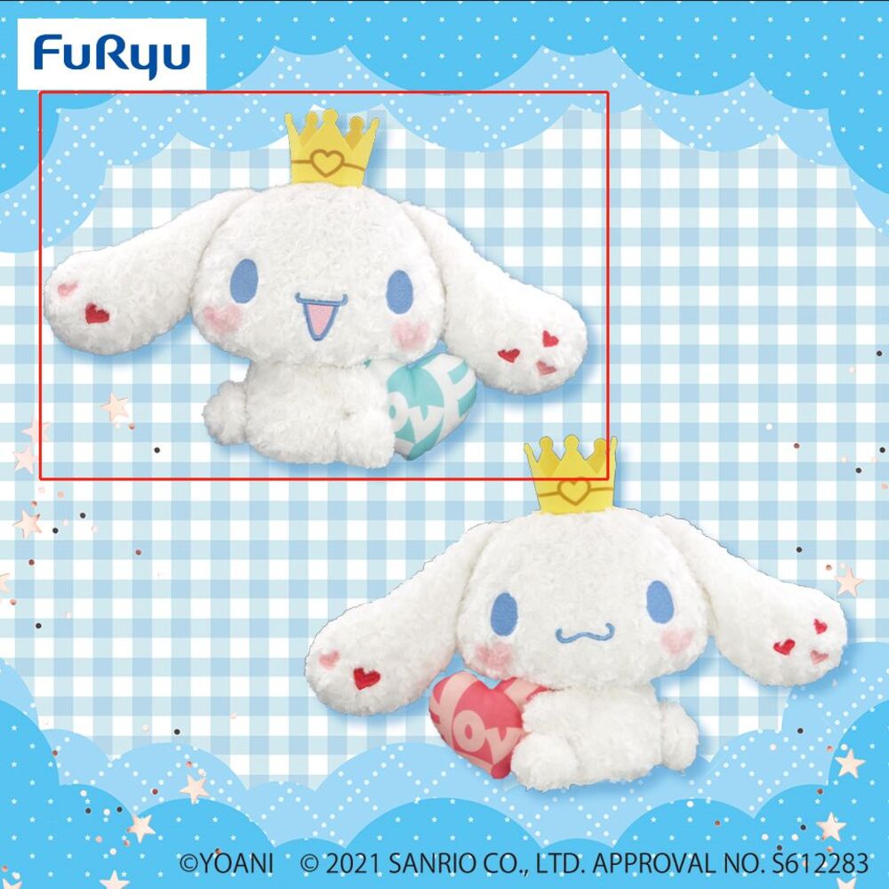 RARE Cinnamoroll Love Soft Crown Big 30cm Plushy Toreba prize A